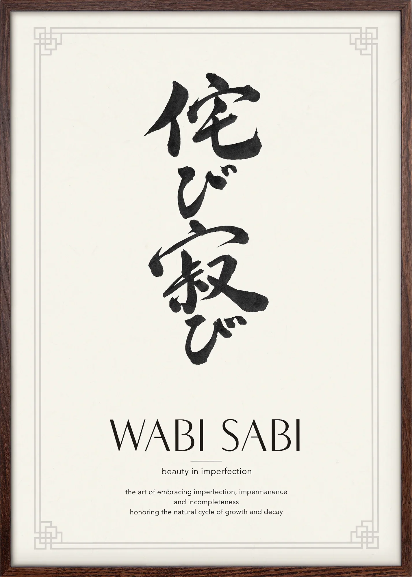 Wabi-Sabi | 侘寂 - Image 4
