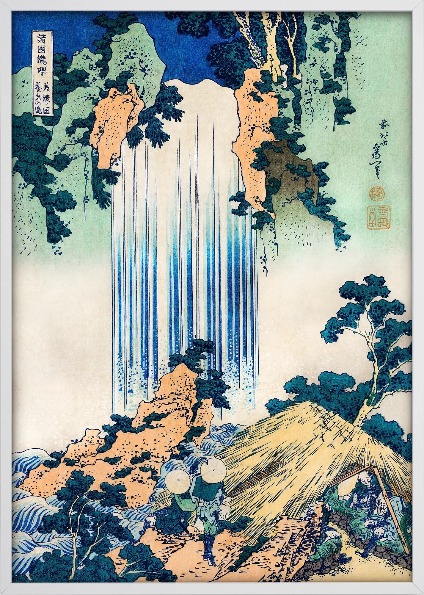 Yoro Waterfall in Mino Province - Image 5