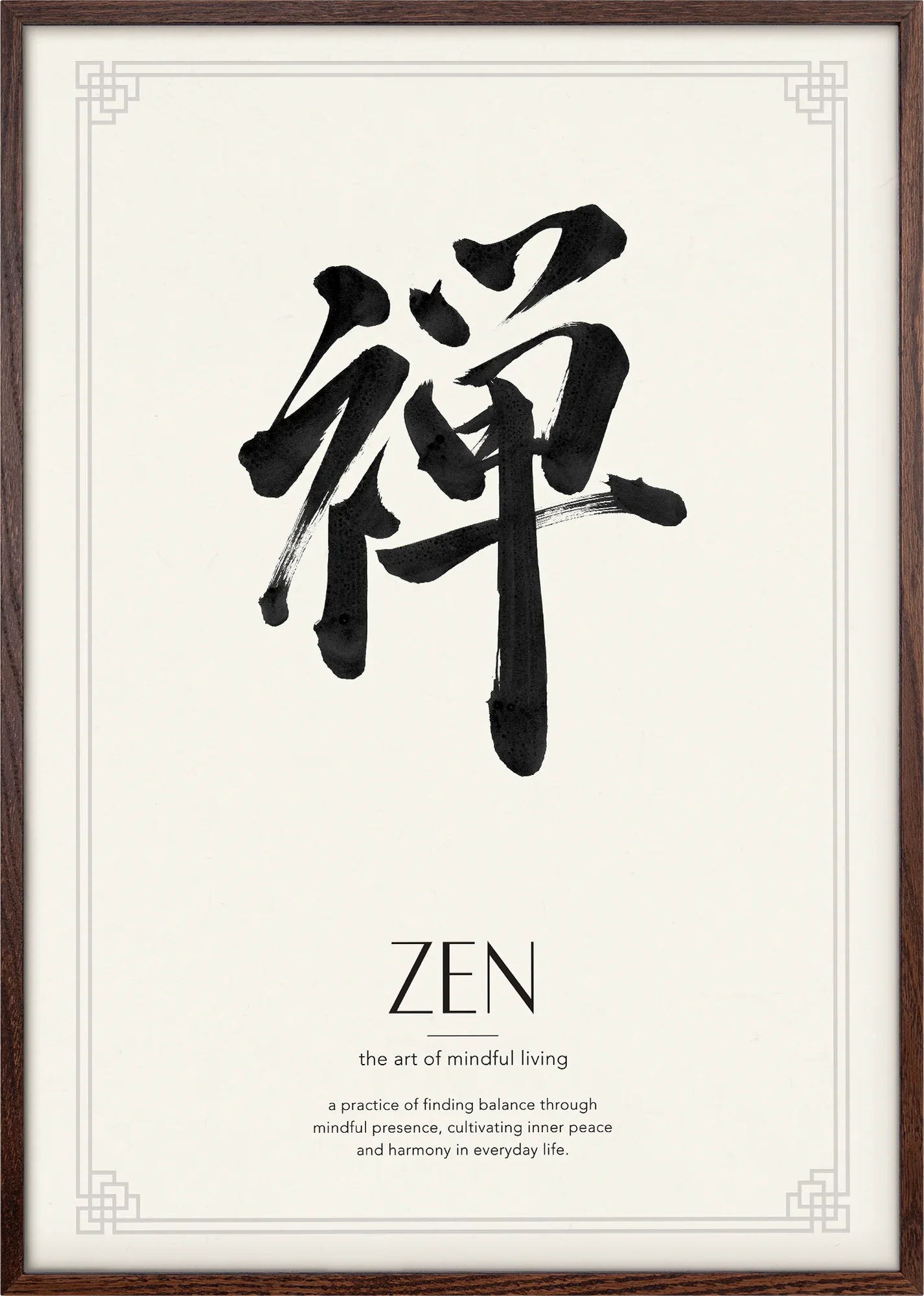 Zen | 禅 - Image 4